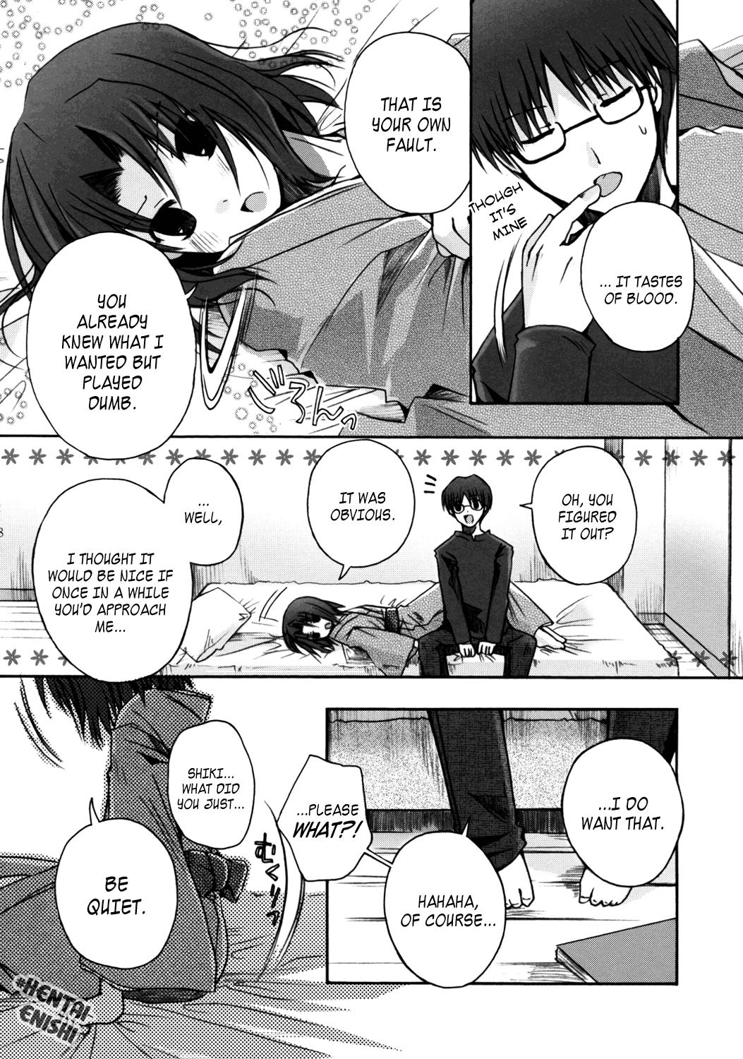 Fucking Mitsuyume - Kara no kyoukai Blowjob - Page 8