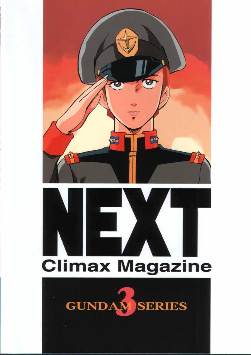 Older NEXT Climax Magazine 3 - Mobile suit gundam Turn a gundam Gundam wing Gay Sex - Page 102