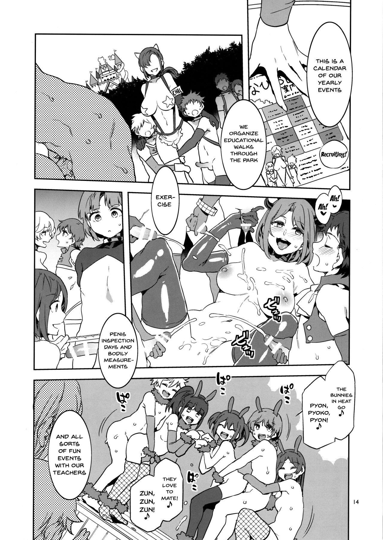 Pussyfucking Oideyo! Mizuryu Kei Land the 8th day - Original Bribe - Page 12