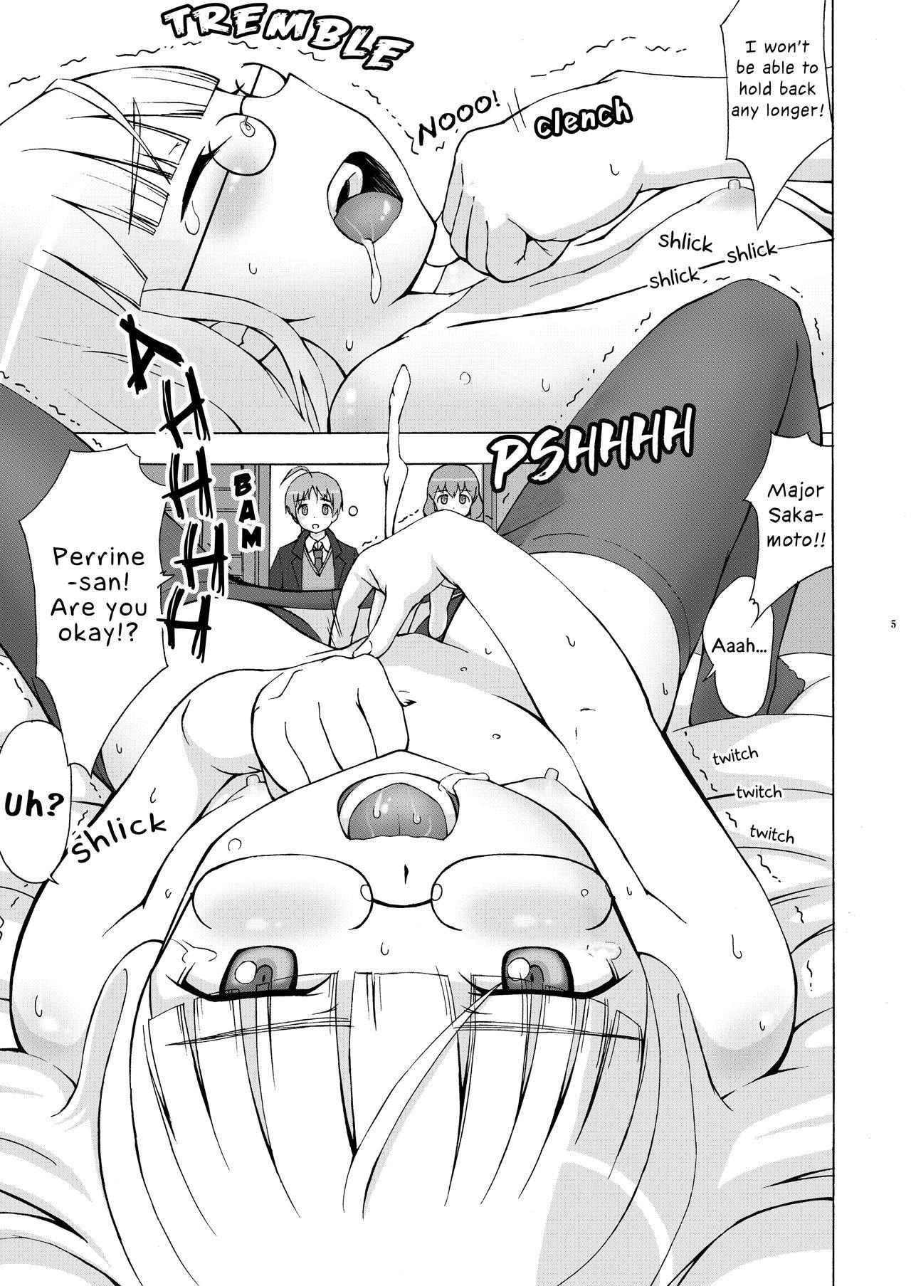 Ass Fetish Perrine-sanchi de Taihen Desu!! | Trouble of Perrine's Parcel!! - Strike witches Amigos - Page 5