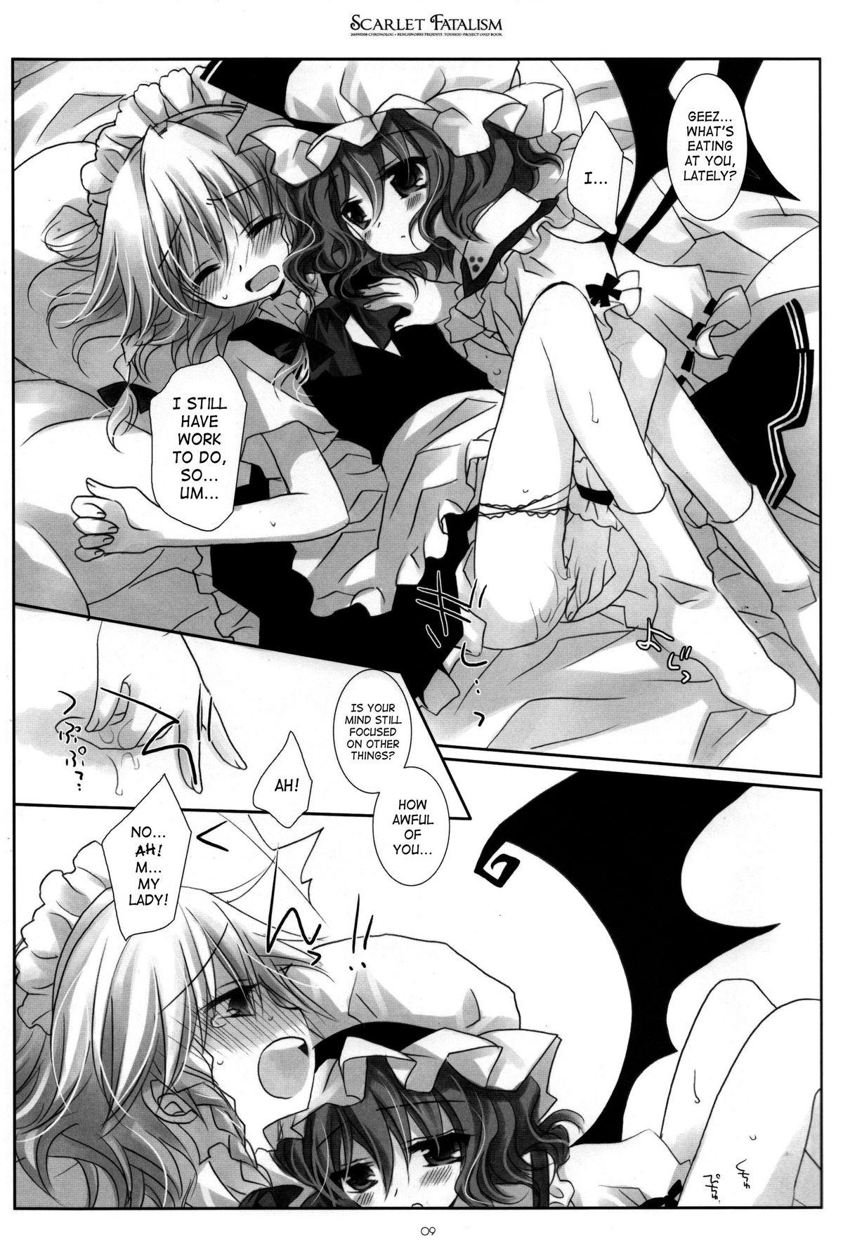 Ink Scarlet Fatalism - Touhou project Fuck My Pussy Hard - Page 8