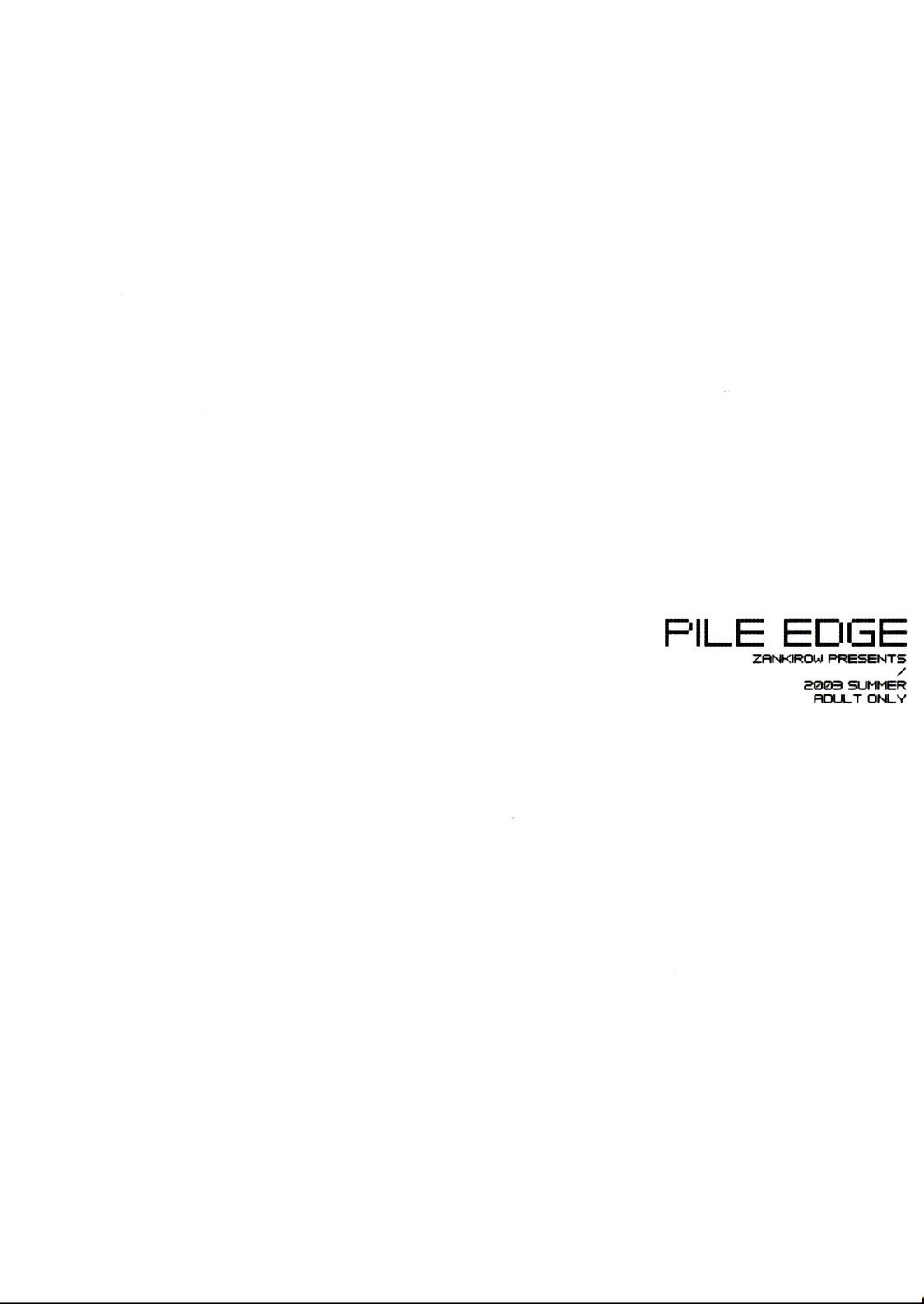 Pile Edge 2003 Summer 31