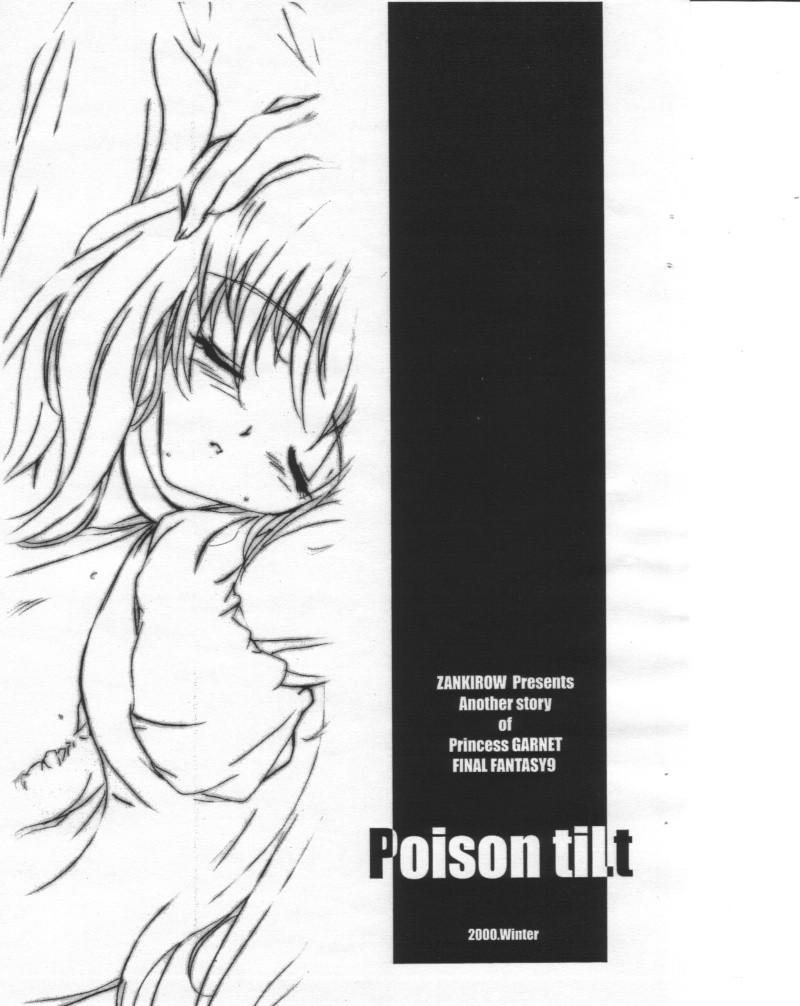 Hot Cunt Poison tiLt VERSION ZERO - Final fantasy ix Best Blow Job - Page 2