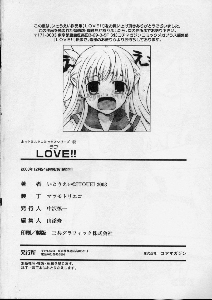 Love!! Koi no Tsubasa o Sagashite 189