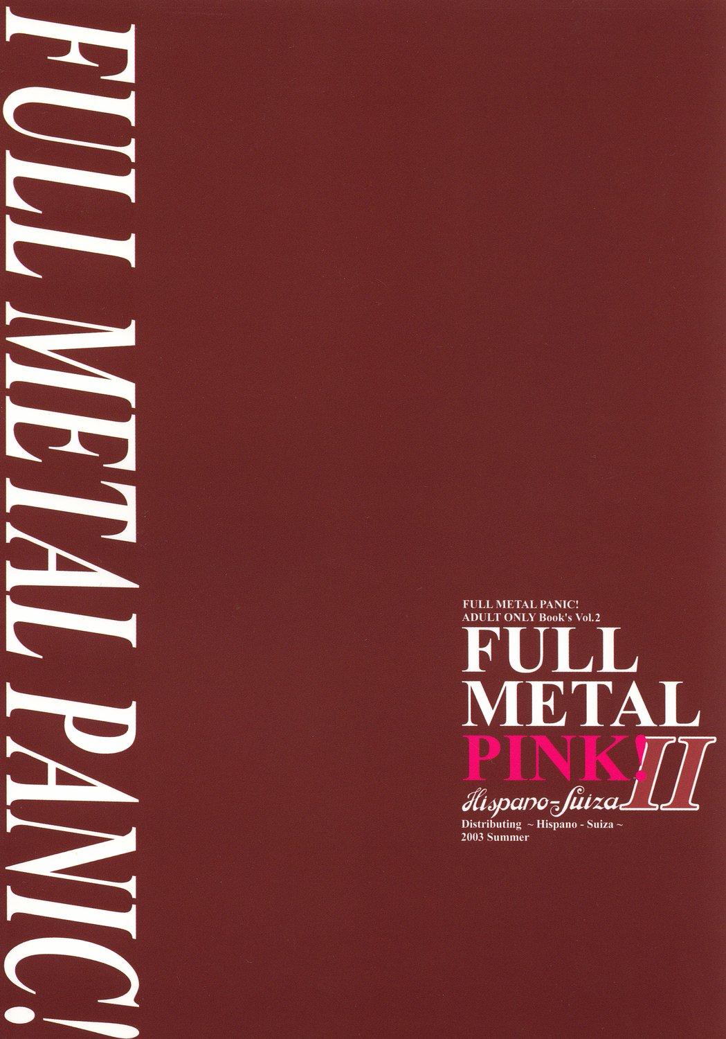 Dominant Full Metal Pink! II - Full metal panic Hard Cock - Page 28