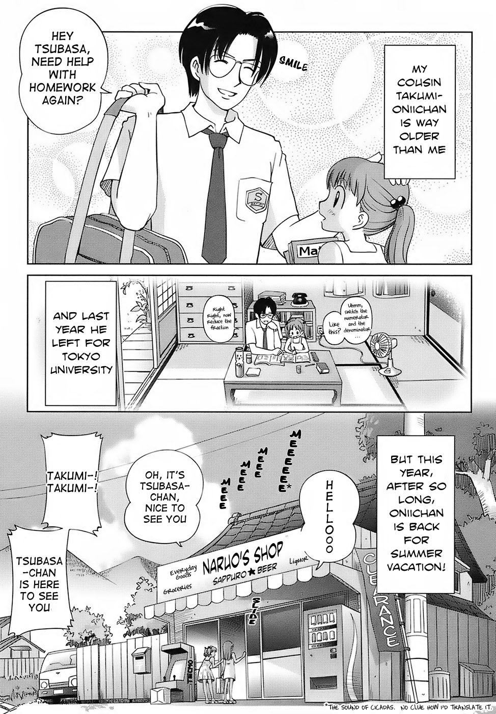 Vip Sweet Life Please!! Ch. 1-8 Best Blow Job - Page 12
