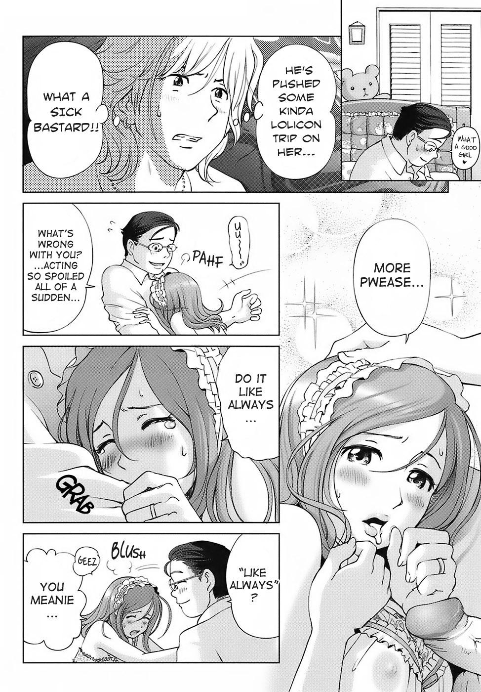 Sweet Life Please!! Ch. 1-8 158