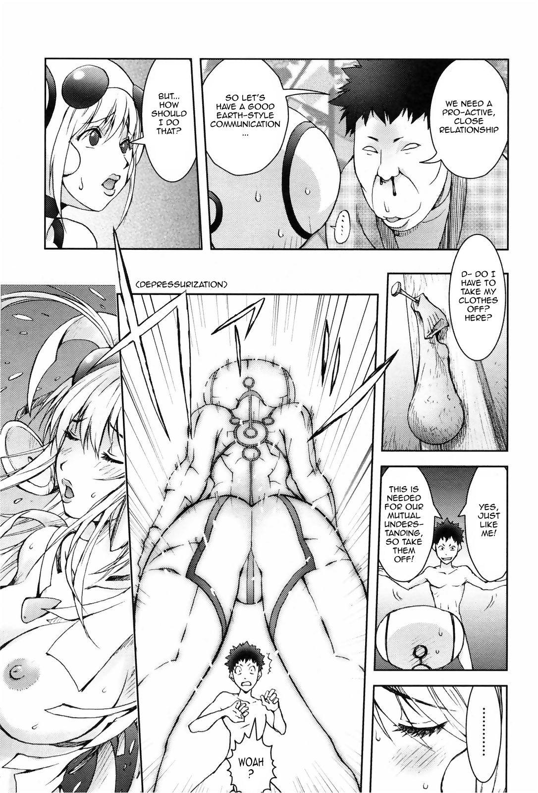 Horny Unconfirmed Falling Object Titties - Page 11