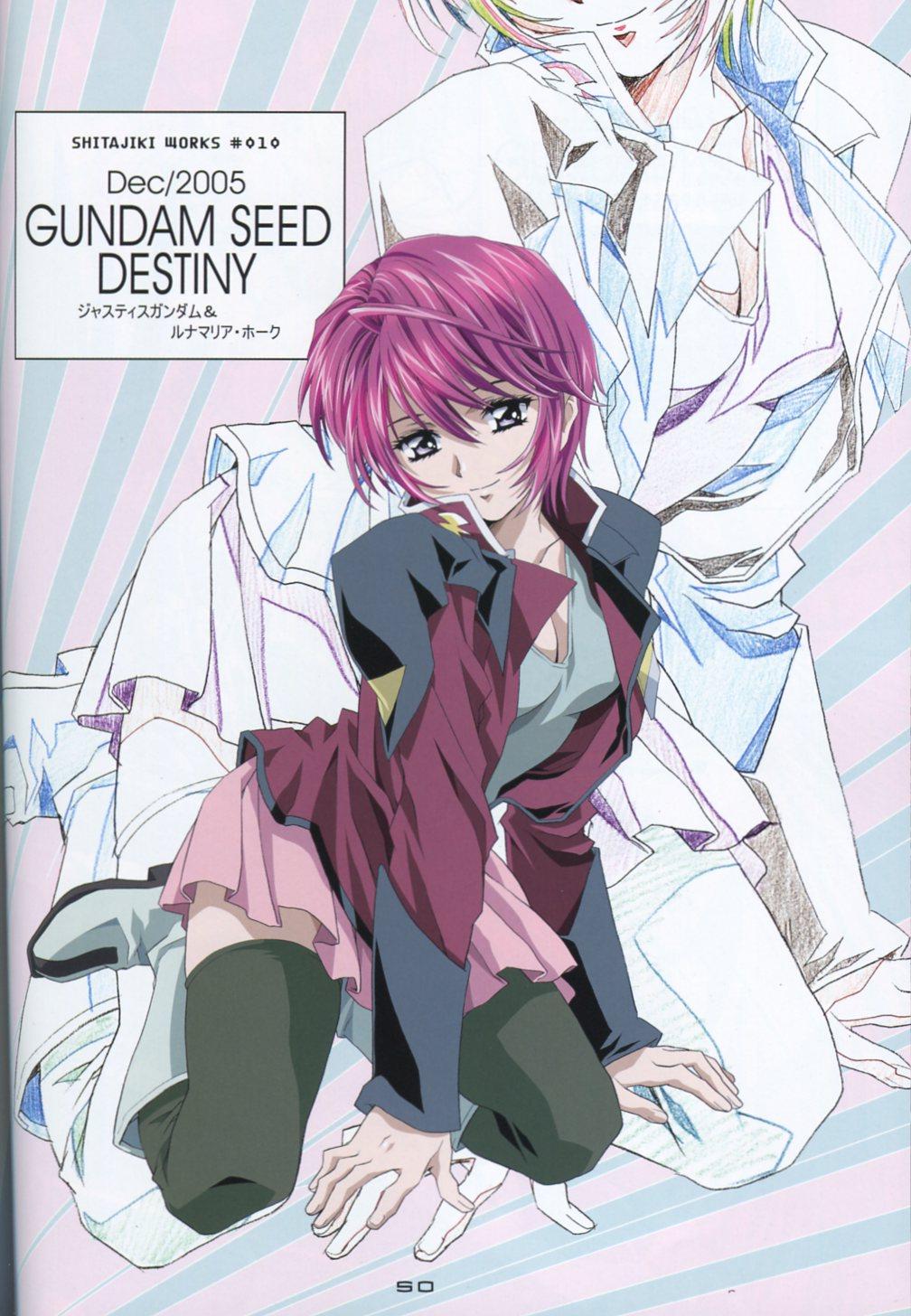 SEED ANOTHER CENTURY D.E 5 48