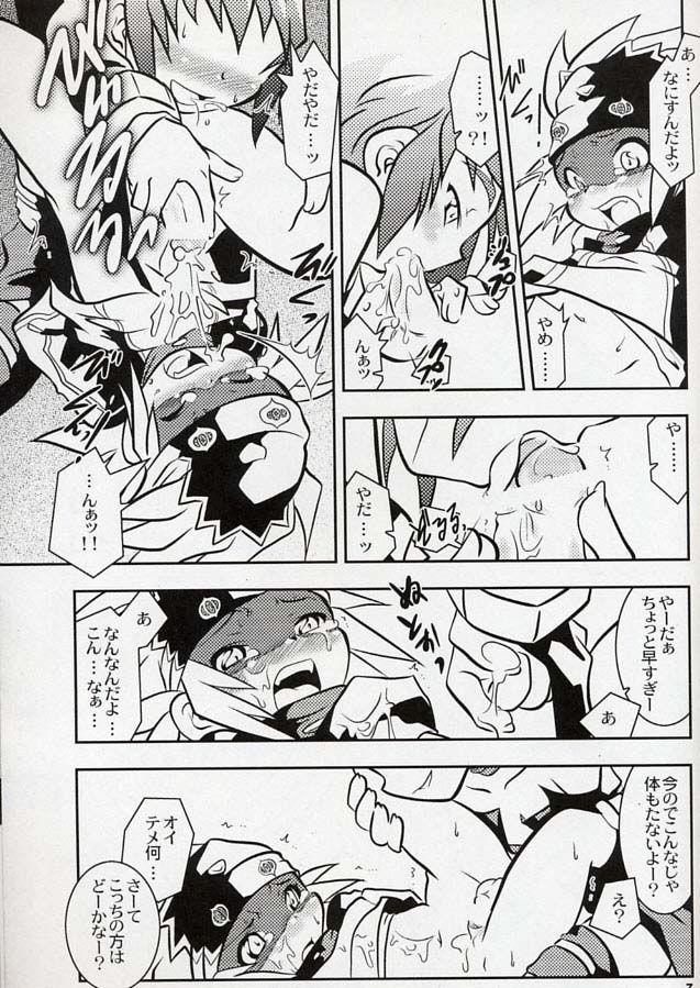 Dirty Yokoyama Negi - The UNSPEAKABLE Gay Straight - Page 6