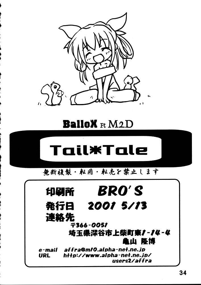 Tail Tale 32