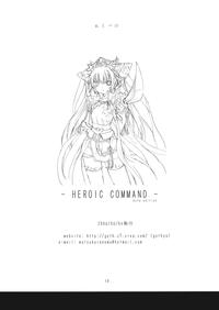 HEROIC COMMAND Beta Edition 9