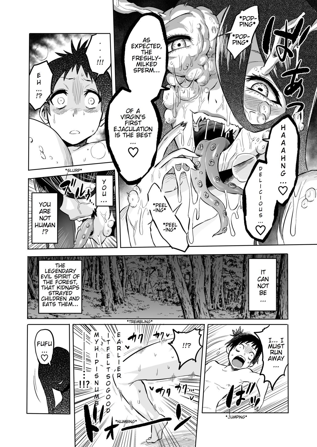 Lick Warabe Kui - Original Slapping - Page 12