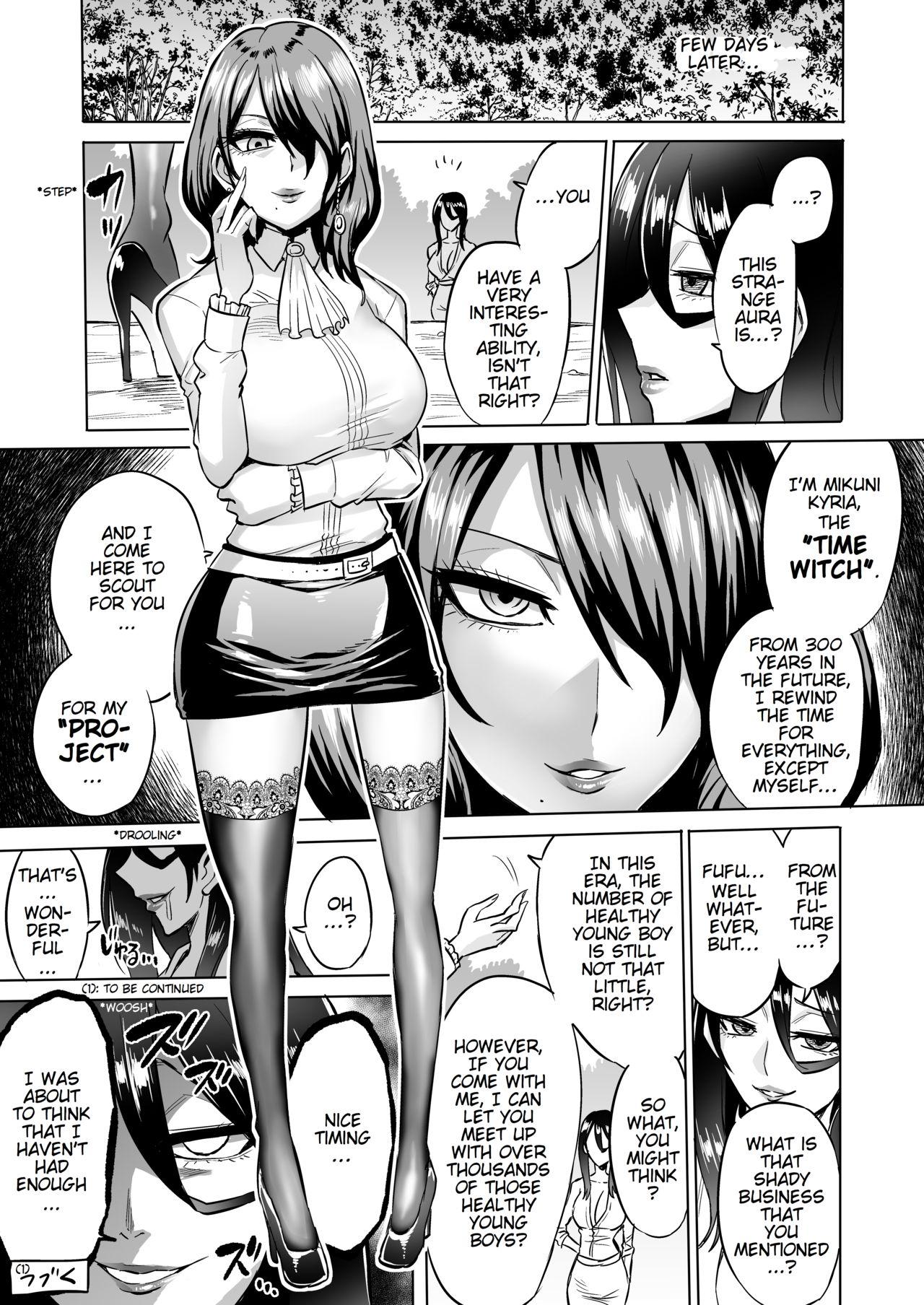 Mojada Warabe Kui - Original First Time - Page 41