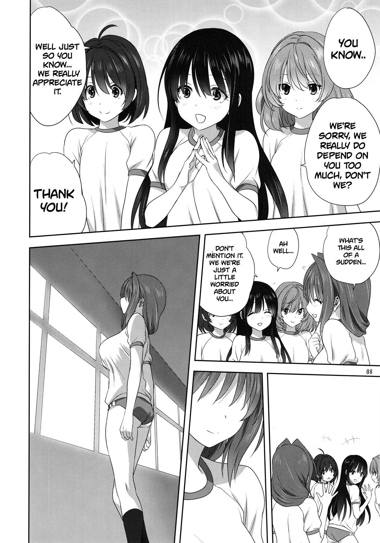 Step Fantasy (C97) [Mitarashi Club (Mitarashi Kousei)] Akiko-san to Issho 25 | Together With Akiko-san 25 (Kanon) [English] [Roadwarior2] - Kanon Mojada - Page 8