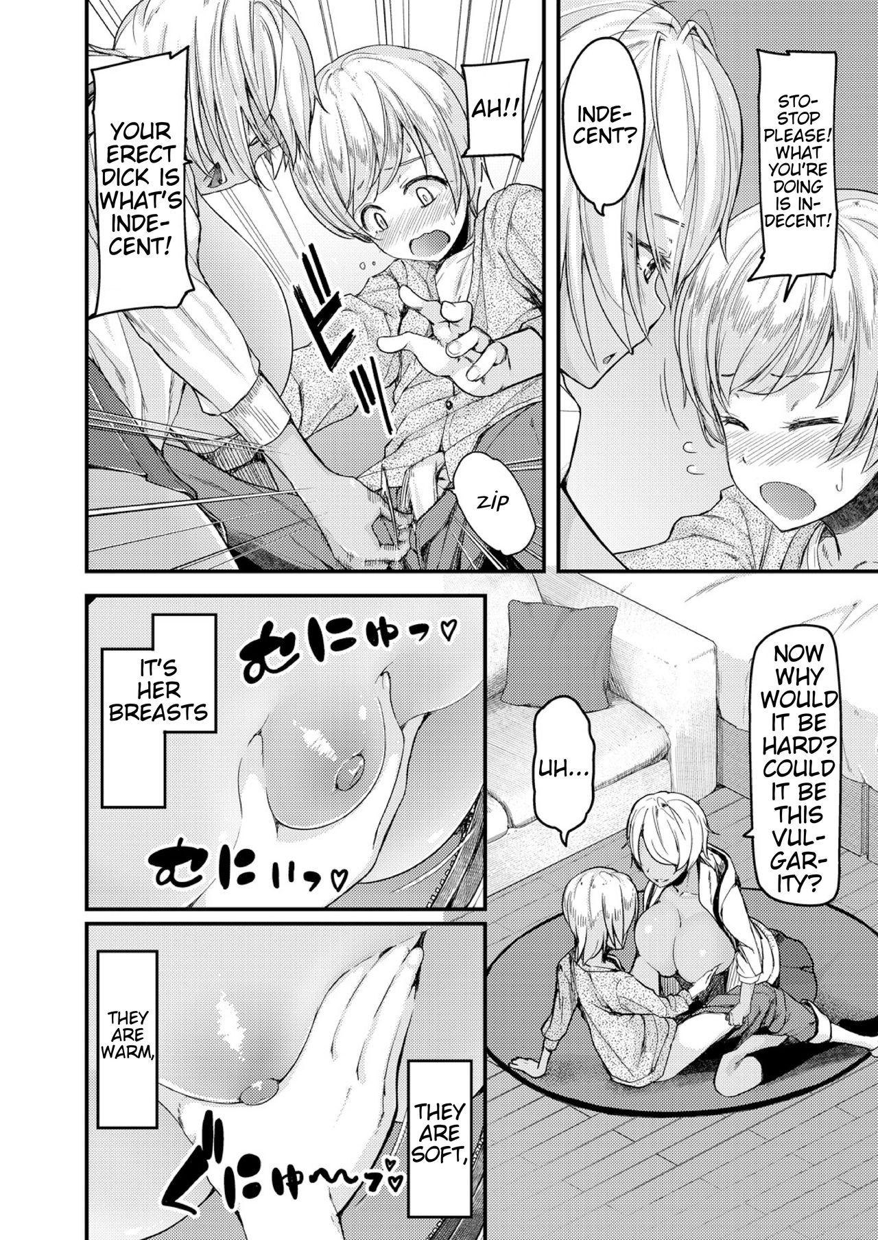 Pussysex [Johnny] Nyuushiki Love Knowledge ~I'll Teach You Something Nice~ Chapter 1 [English] [AntaresNL667] Step Sister - Page 10