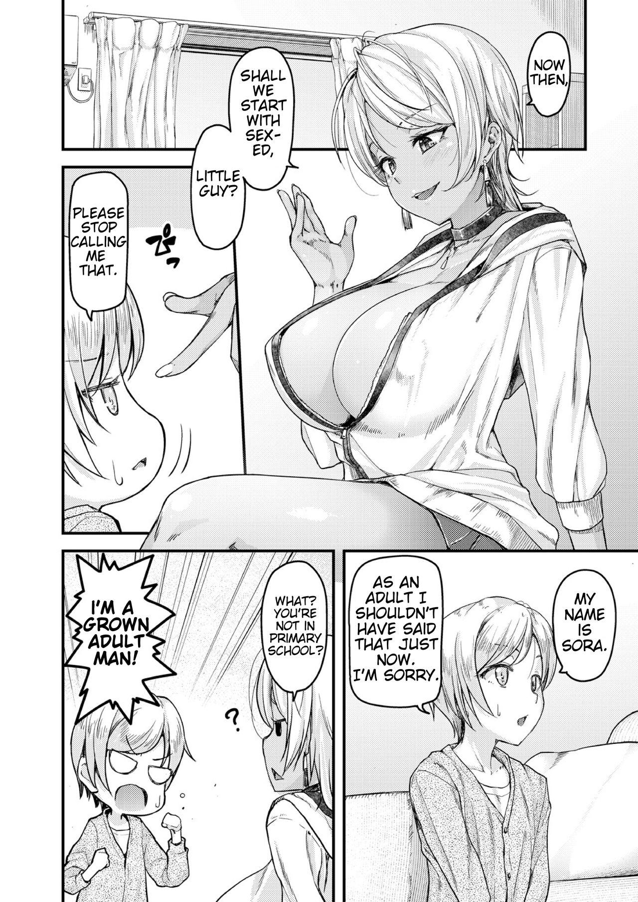 Gay Straight [Johnny] Nyuushiki Love Knowledge ~I'll Teach You Something Nice~ Chapter 1 [English] [AntaresNL667] Russia - Page 6