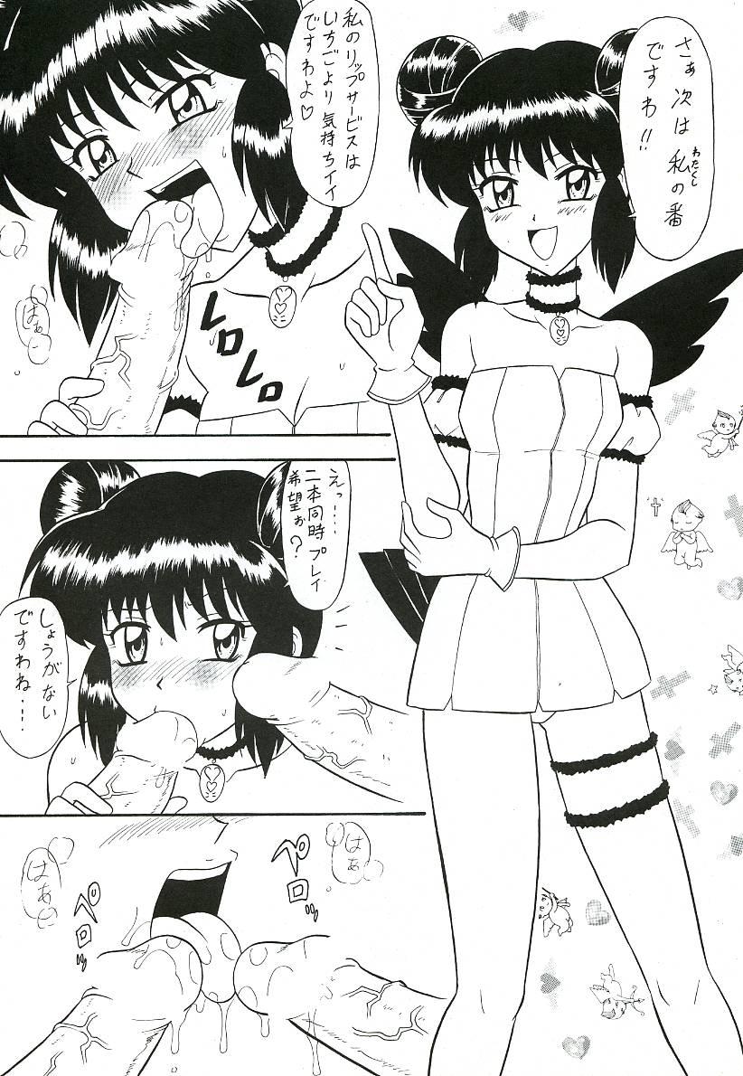 Gay Boysporn Sugoi Ikioi 12 - Tokyo mew mew Yoga - Page 8