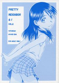 PRETTY NEIGHBOR&! VOL.4 1