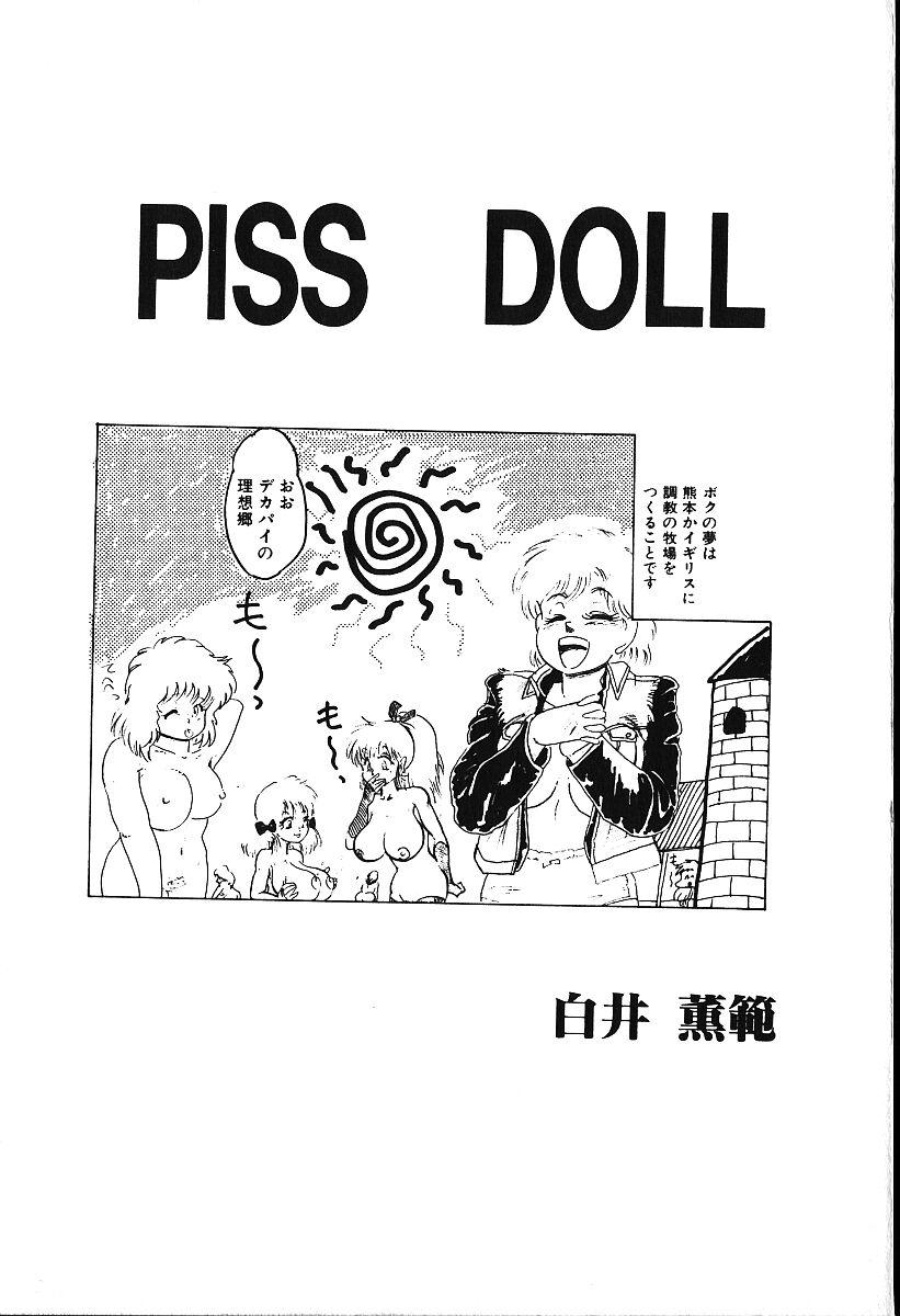 Pervert piss doll Linda - Page 6