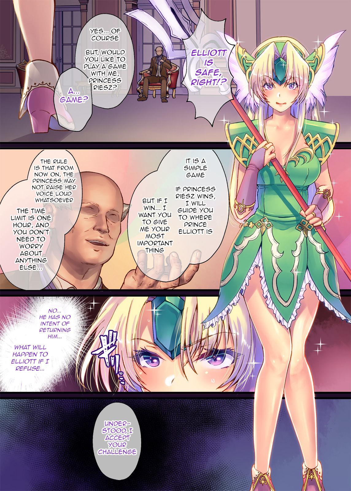 Mujer Legend of SicoRiesZ - Seiken densetsu 3 Family - Page 2