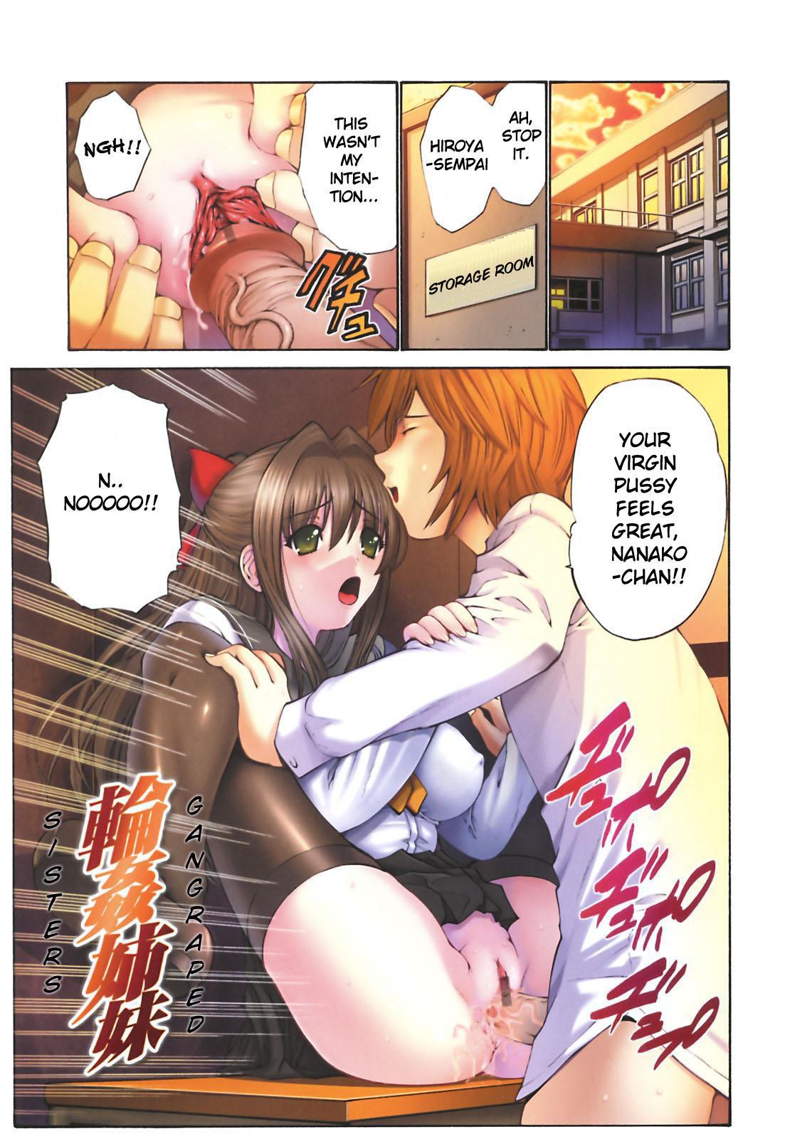Office Fuck [Nishikawa Kou] Rinkan Shimai - Gang Rape Sister Ch. 1-3 [English] [Brolen] Gay Pawnshop - Page 4