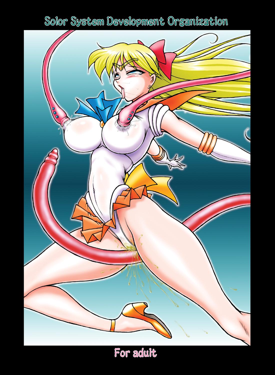 Dom V for Sailor V - Sailor moon Japan - Page 34