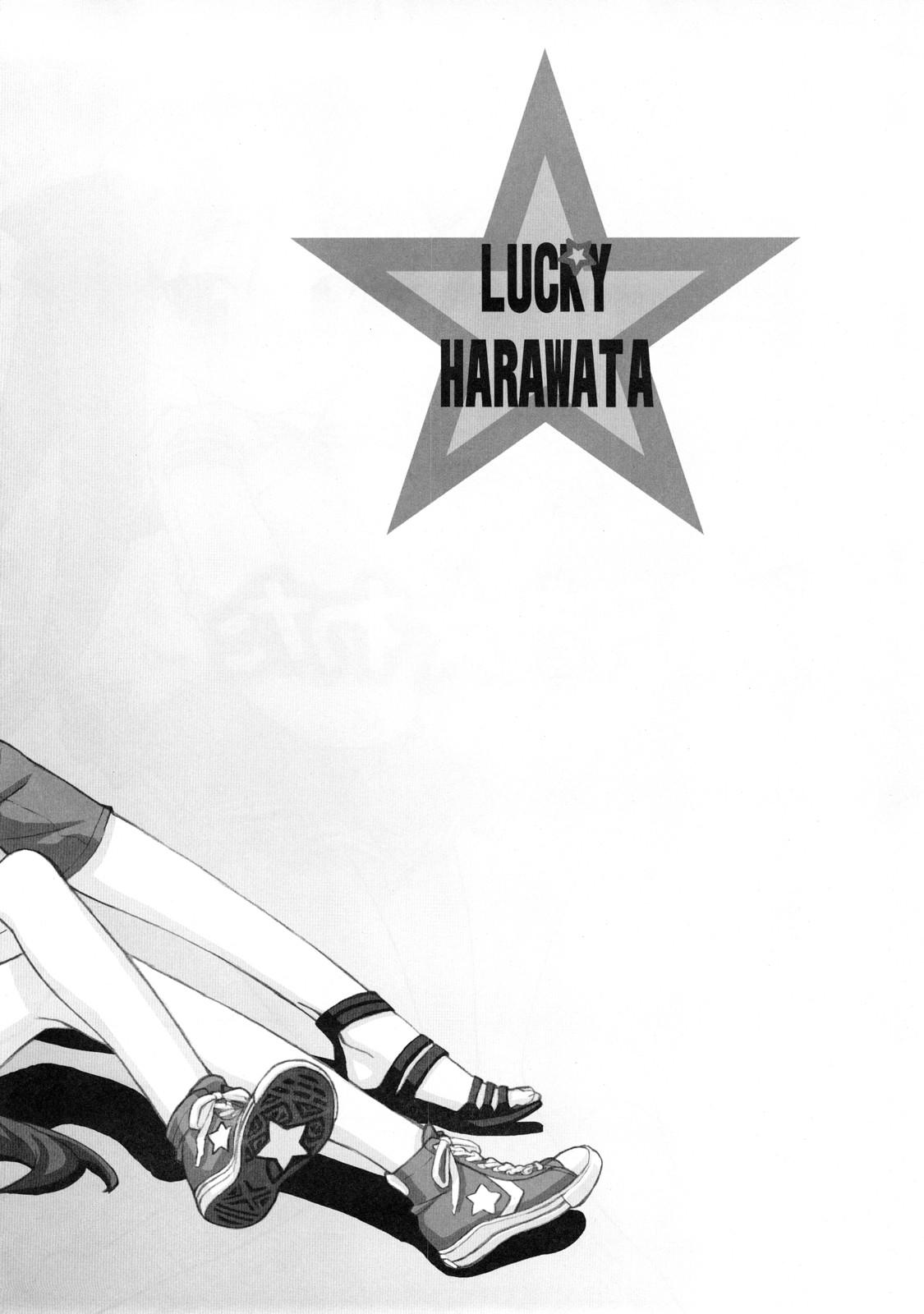 De Quatro Lucky Wata - Lucky star Stepson - Page 3