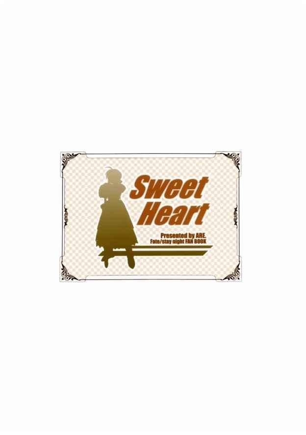 Sweet Heart 17