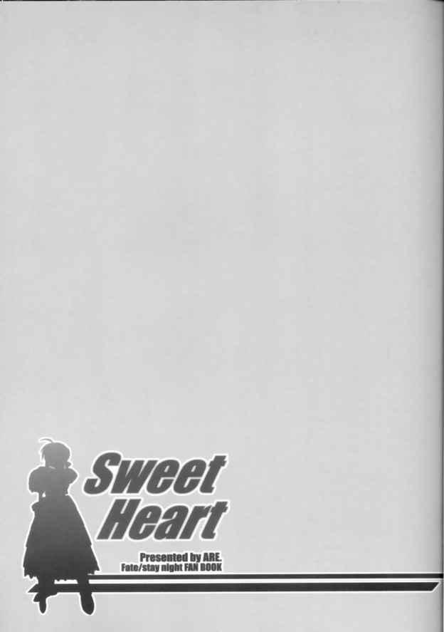 Free Sweet Heart - Fate stay night Underwear - Page 2