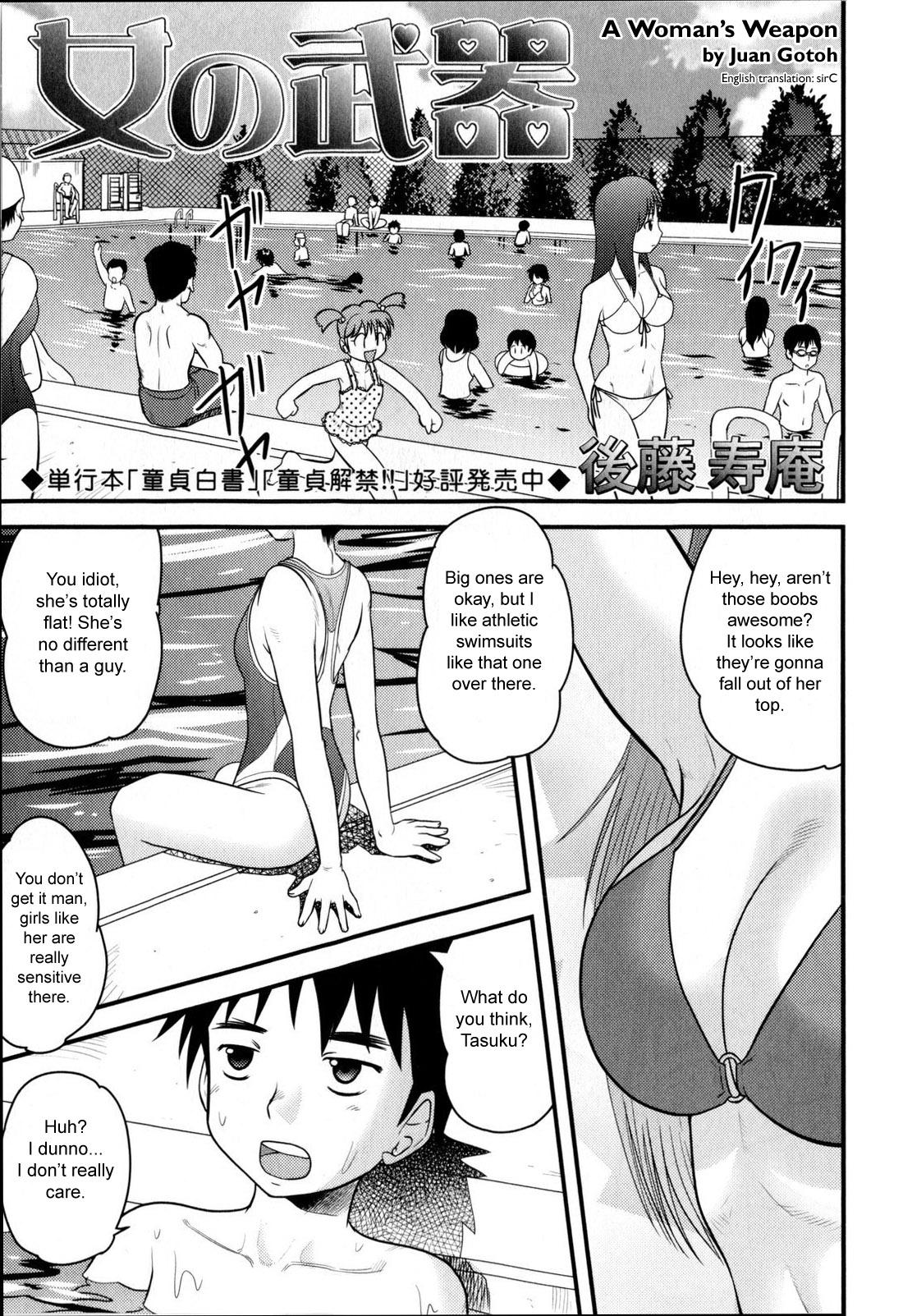 Gays Onna no Buki | A Woman's Weapon Ameture Porn - Page 1