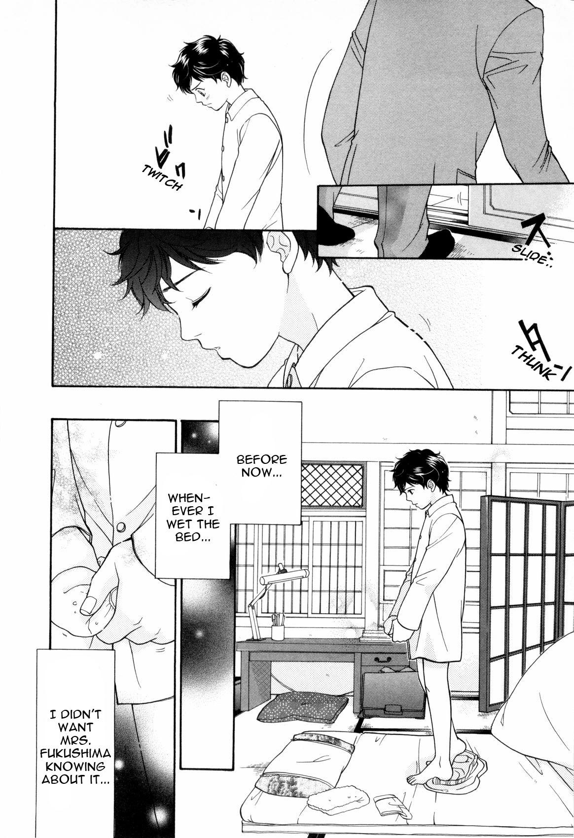 Mr. Yanagisawa’s Job <Yaoi Shota> 11