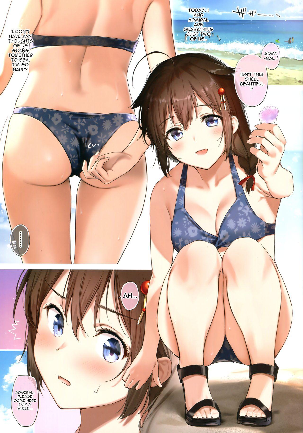 Webcamsex Shigure Sun Kissed - Kantai collection Lovers - Page 2