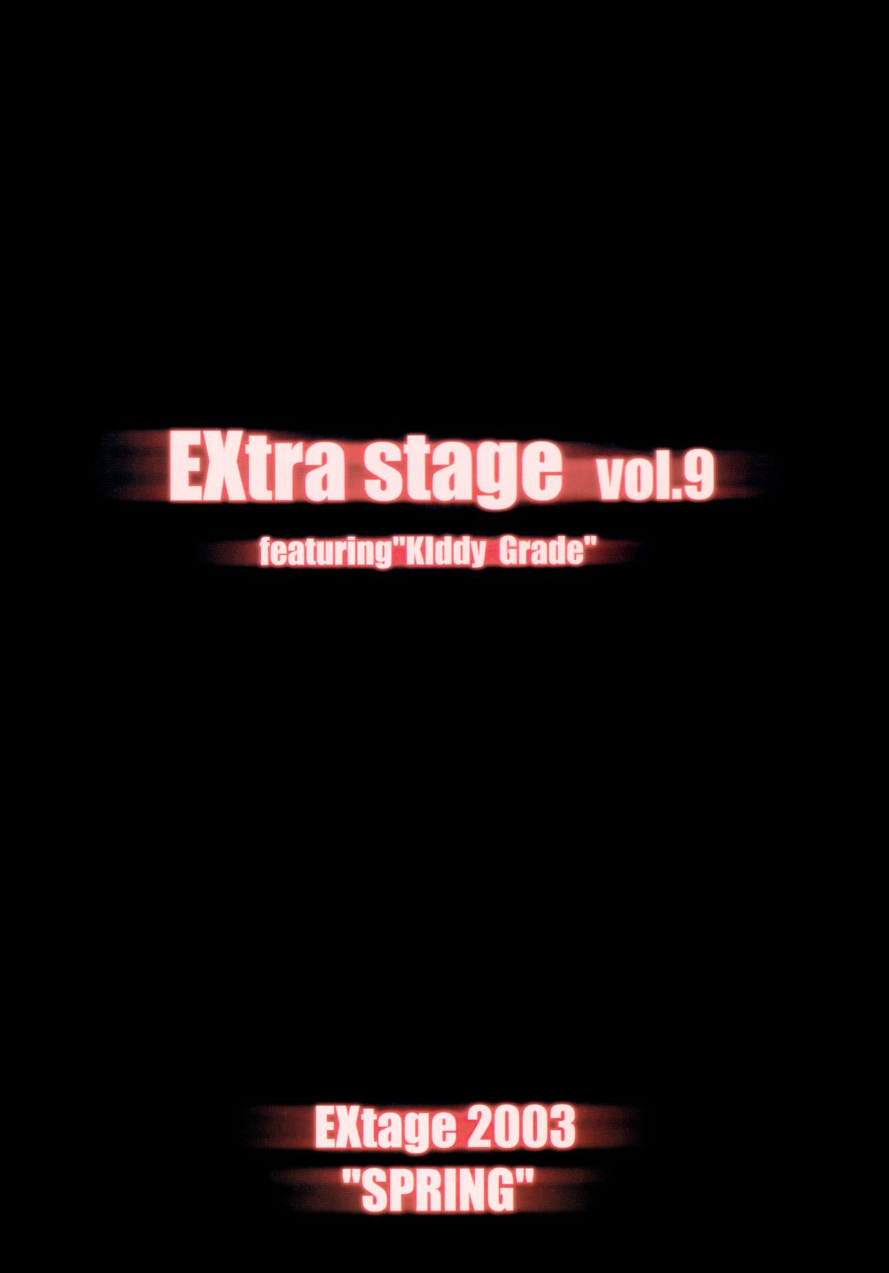 EXtra stage vol.9 21
