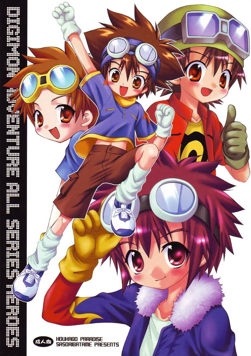 Digimon Adventure All Series Heroes 0