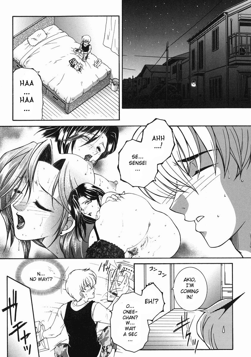 Foreskin Kinjou Tenka Ch. 5-6 No Condom - Page 5