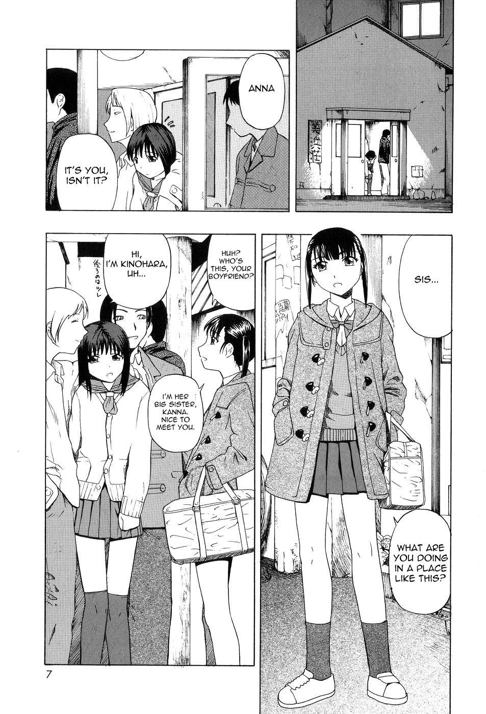 Denmark Shoujo tai Soshiki Bouryoku | Girl VS Organization Violence Voyeur - Page 8