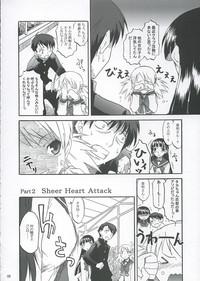 Heart Faction 7