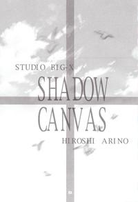 Shadow Canvas 12 6