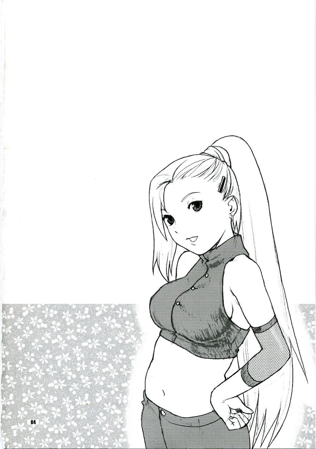 Beauty Icha Icha Unbalance - Naruto Dick - Page 3