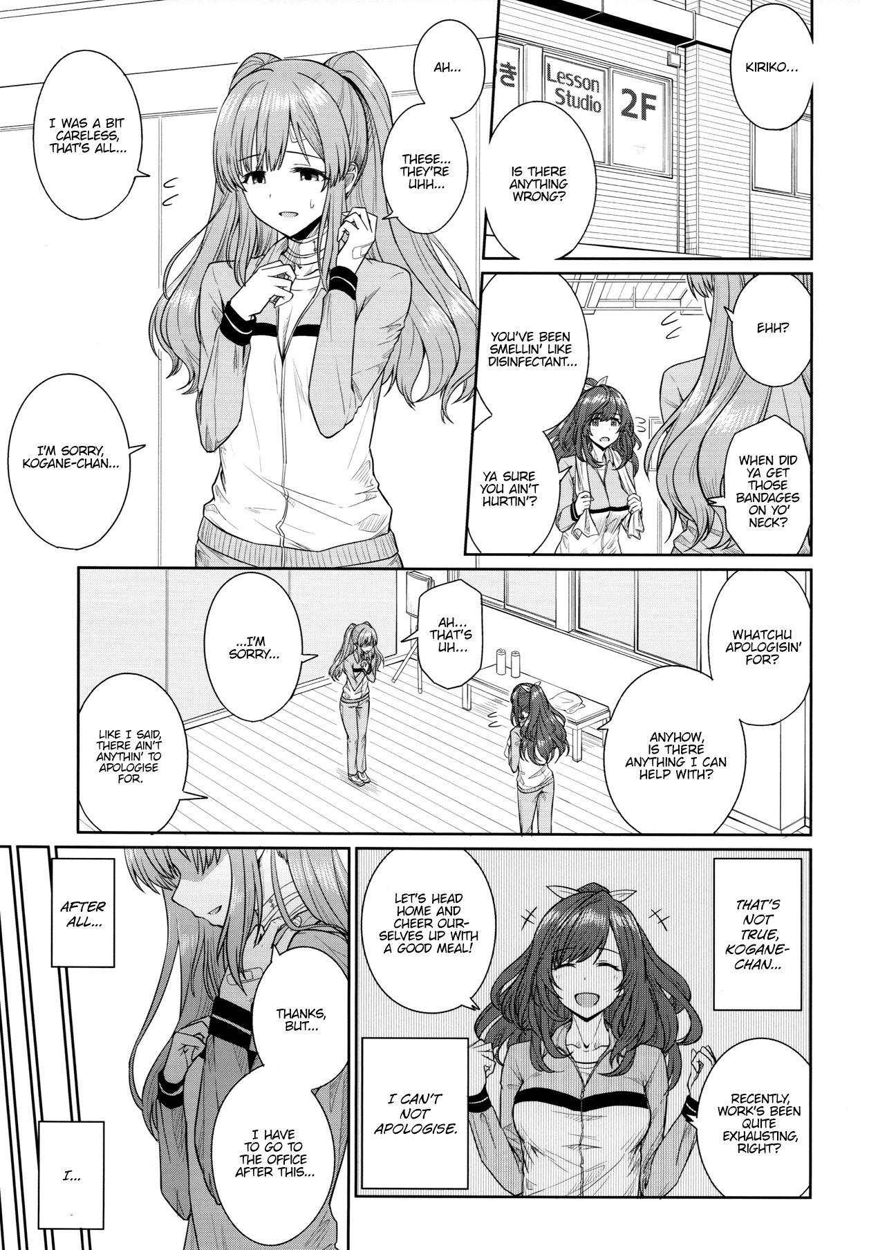 Gay Physicals Mou Hakui wa Niawanai | The White Gown Doesn't Suit Me Anymore - The idolmaster Cum In Mouth - Page 2