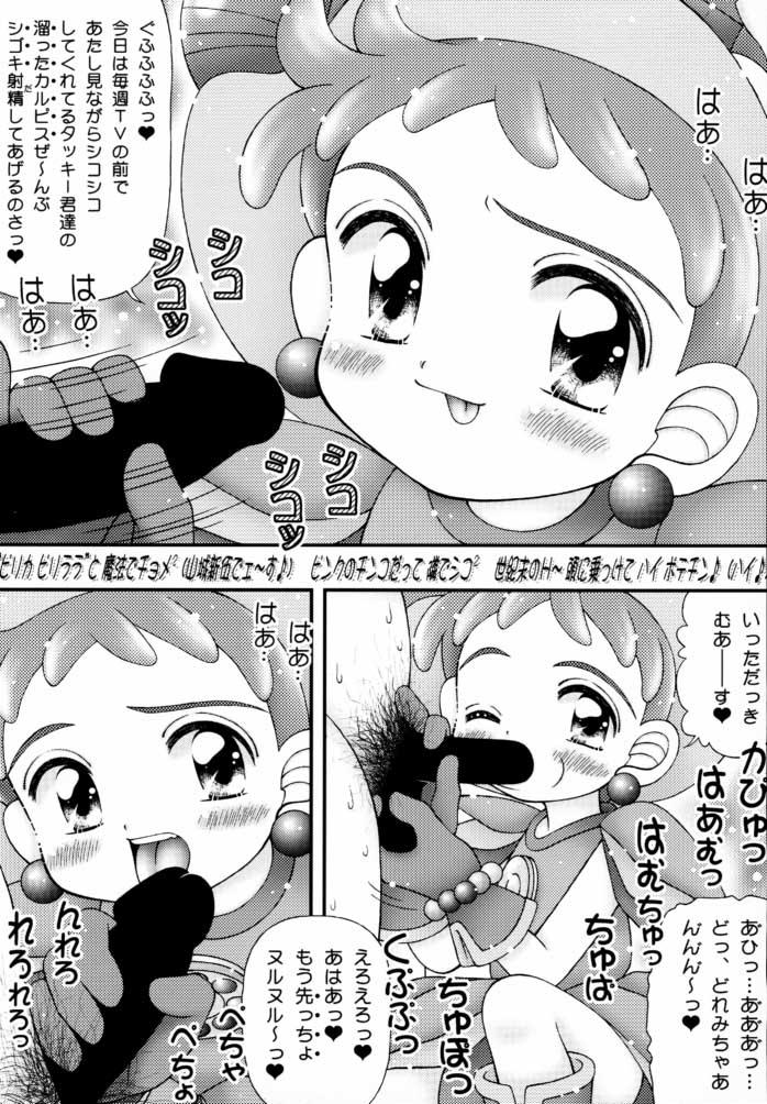 Porn Star Mahou De Chome Chome - Ojamajo doremi Soapy Massage - Page 6