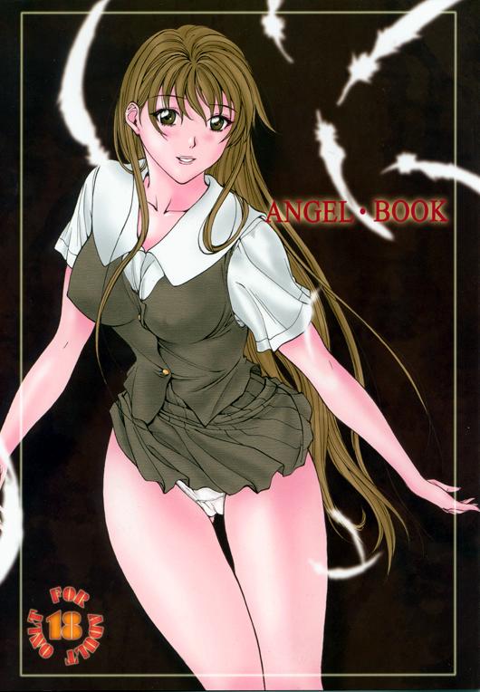 Angel Book 0