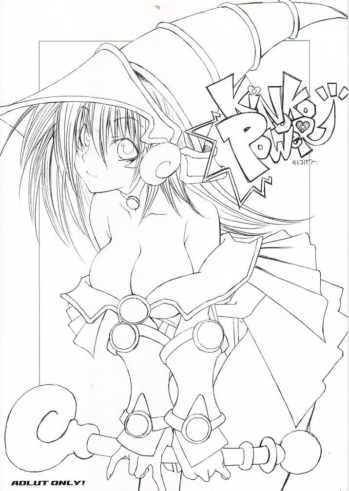 Chubby Kinoko Power! - Yu gi oh Pale - Picture 1