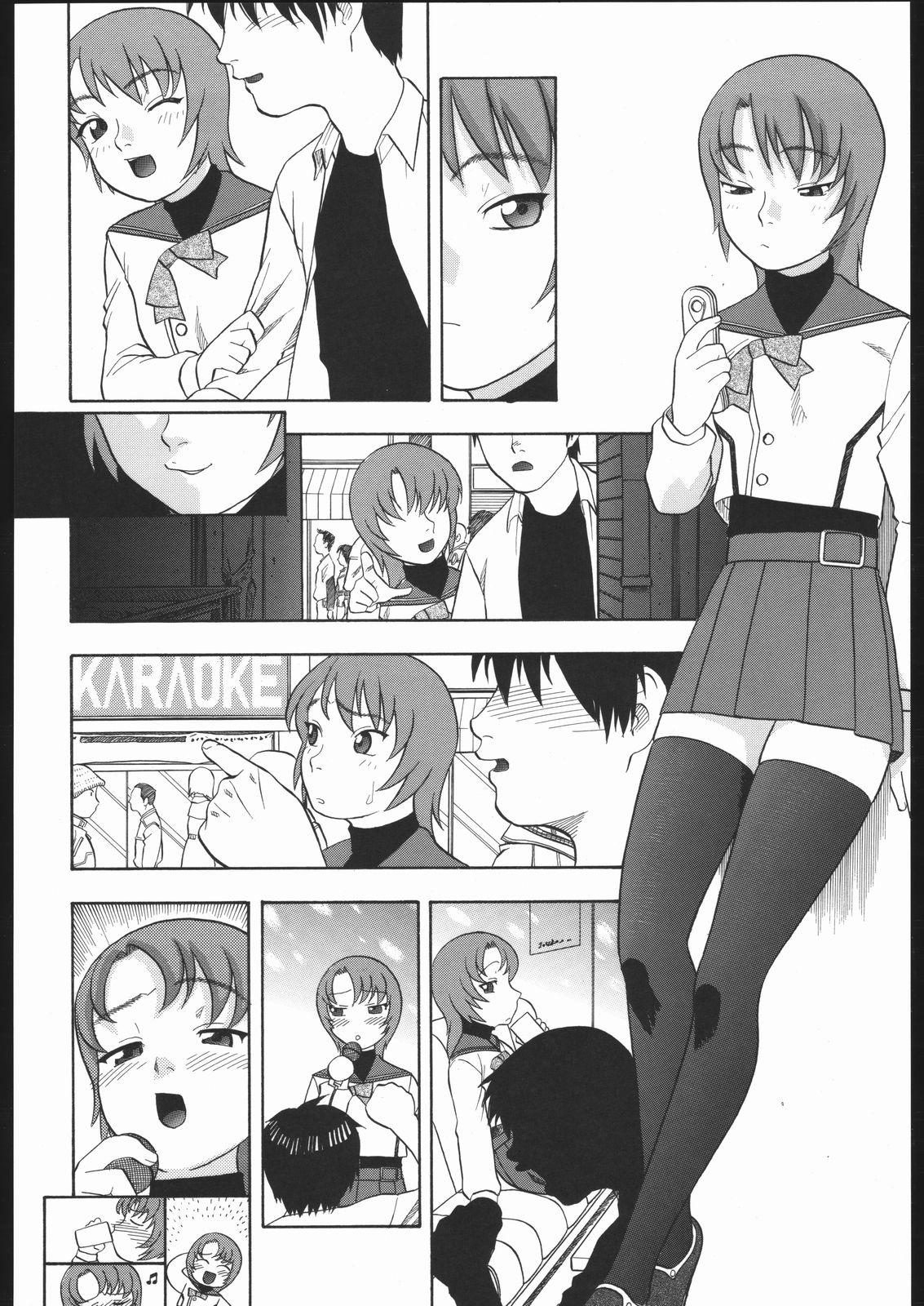 Hd Porn Mikoto Midori Nao to H na Kankei + Alpha - Mai-hime Blowjob - Page 11