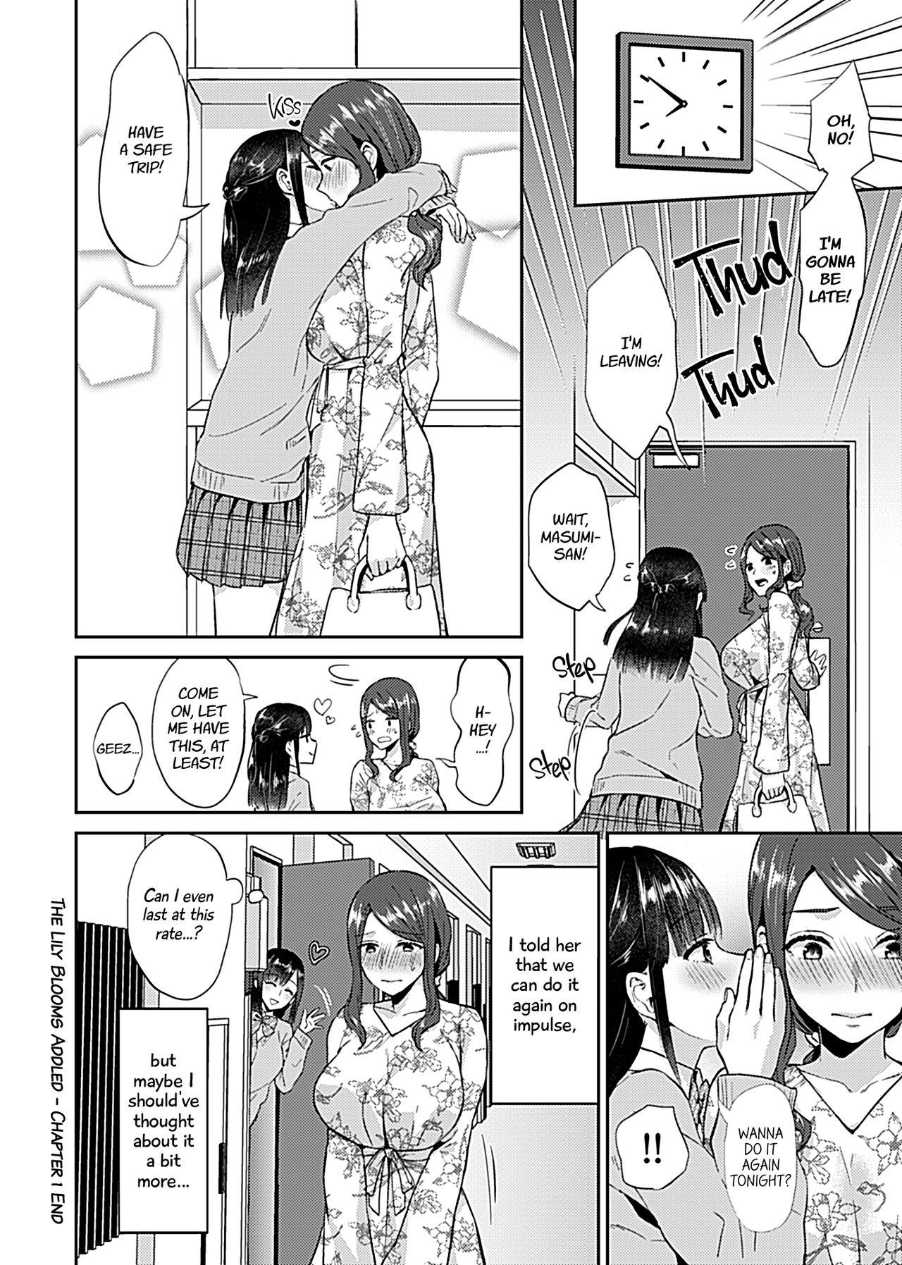 Saki Midareru wa Yuri no Hana | The Lily Blooms Addled 21