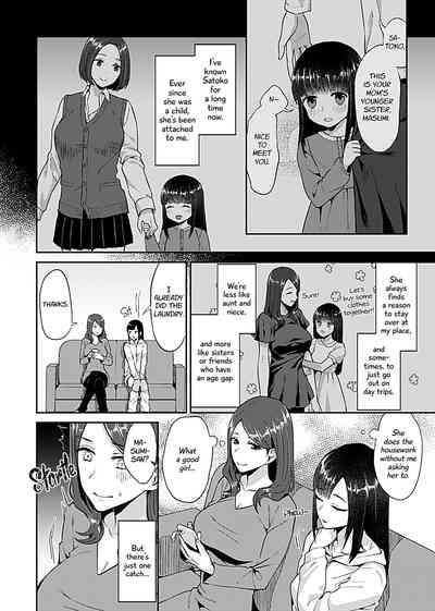 Saki Midareru wa Yuri no Hana | The Lily Blooms Addled 4