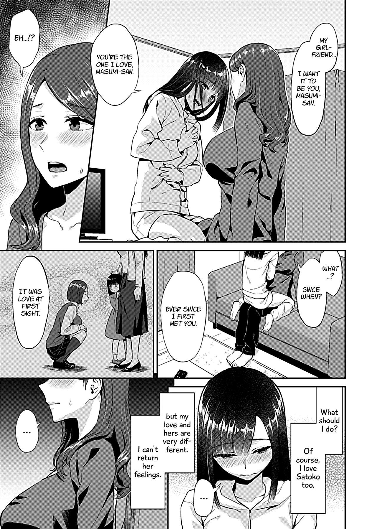 Shaved Pussy Saki Midareru wa Yuri no Hana | The Lily Blooms Addled Dominatrix - Page 7