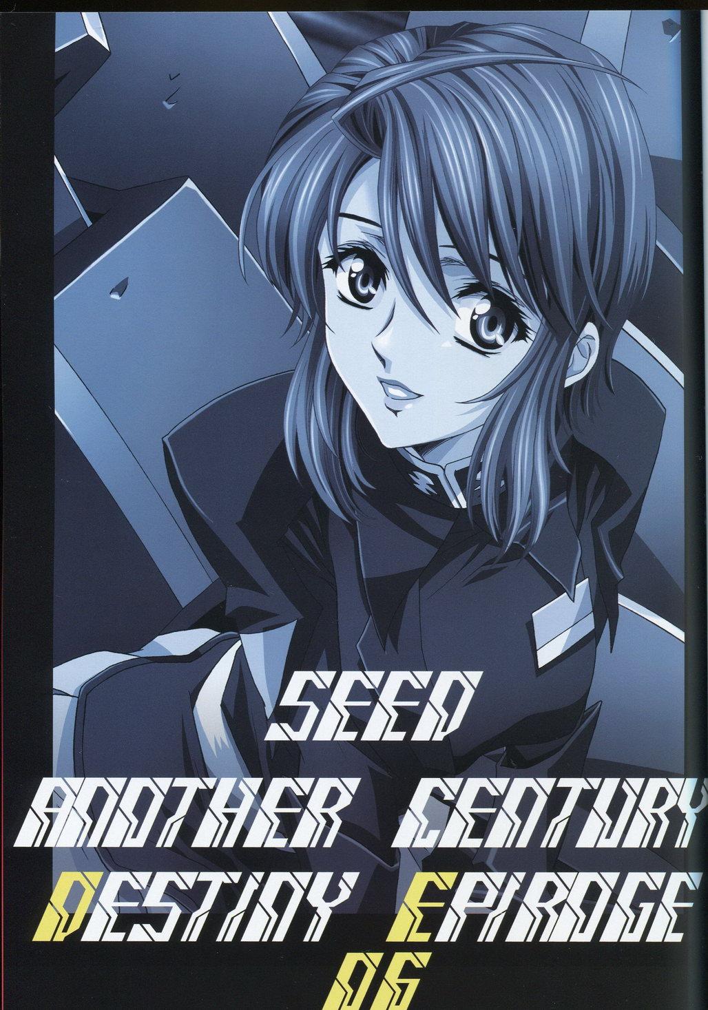 SEED ANOTHER CENTURY D.E 6 1