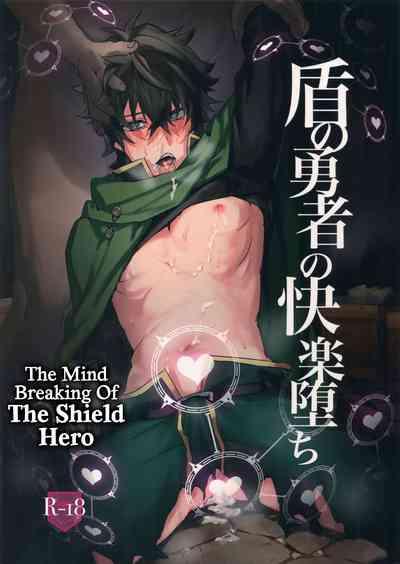 Tate no Yuusha no Kairaku Ochi | The Mind Breaking Of The Shield Hero 1